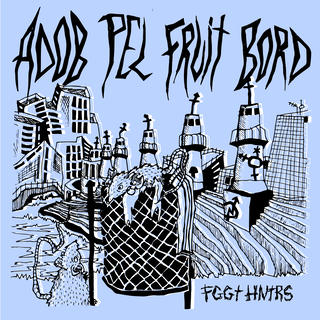 dibuix del parc de l'espanya industrial, amb una paparera i dos ratolíns en primer pla